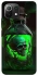 Чехол на Xiaomi Mi 11 Lite Skull bottle фото 1 из 1