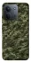 Чохол на Xiaomi Redmi 15C (Global) Camouflage v24 фото 1 з 1