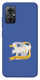 Чохол на Xiaomi Redmi Note 11R Ластівка фото 1 з 1