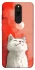 Чохол на Xiaomi Redmi 8 Cute kittie фото 1 з 1