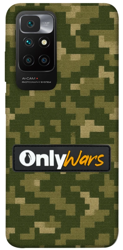 Чохол на Xiaomi Redmi 10 Onlywars фото 1 з 1