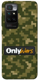 Чохол на Xiaomi Redmi 10 Onlywars фото 1 з 1