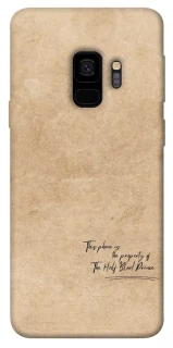 Чехол на Samsung Galaxy S9 Harry Potter Half-Blood Prince фото 1 из 1