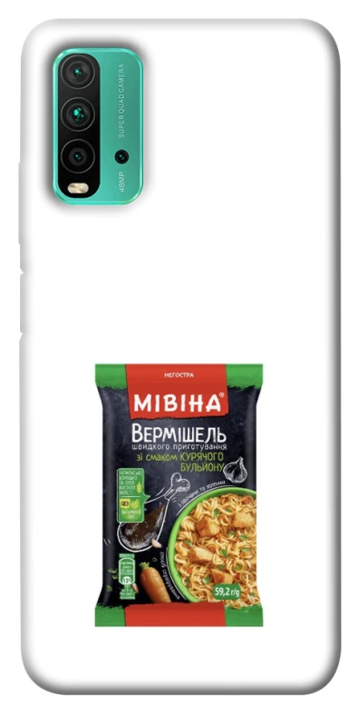 Чехол на Xiaomi Redmi Note 9 4G / Redmi 9 Power Мівіна фото 1 из 1