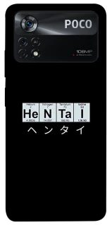 Чехол на Xiaomi Poco X4 Pro 5G Хентай фото 1 из 1