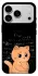 Чехол на Apple iPhone 18 Pro Max Smart cat фото 1 из 1