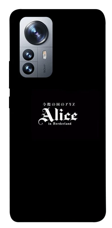 Чохол на Xiaomi 12 / 12X Alice in Borderland ver.7 фото 1 з 1