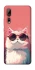 Чохол на ZTE Axon 10 Pro Сat with glasses фото 1 з 1