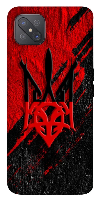 Чохол на Oppo A92s Герб v17 фото 1 з 1