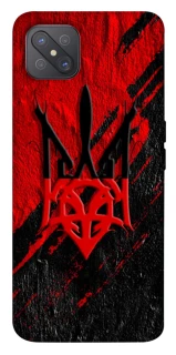 Чохол на Oppo A92s Герб v17 фото 1 з 1