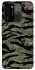 Чехол на TECNO Spark 8C Camouflage v23 фото 1 из 1