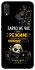 Чохол на Huawei P Smart+ (nova 3i) Work Mode фото 1 з 1