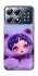 Чохол на Xiaomi POCO X8 Pro SKULLPANDA × My Little Pony Ver.2 фото 1 з 1