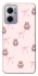Чохол на Xiaomi Redmi Note 11E Pink bows and Labubus фото 1 з 1