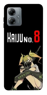 Чохол на Motorola Moto G14 8Kaijuu фото 1 з 1