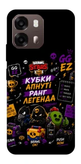 Чохол на Oppo A6 Brawl Stars collage фото 1 з 2