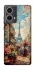 Чохол на Motorola Moto G85 Paris фото 1 з 1