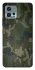 Чохол на Motorola Moto G72 camouflage v1 фото 1 з 1