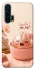 Чохол на Huawei Honor 20 Pro Dumpling ver.1 фото 1 з 1