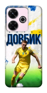 Чехол на Xiaomi Redmi 13 4G Довбик №11 фото 1 из 1