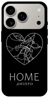 Чохол на Apple iPhone 18 Pro Дніпро Home фото 1 з 2