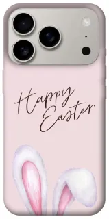 Чехол на Apple iPhone 18 Pro Easter ver.1 фото 1 из 2