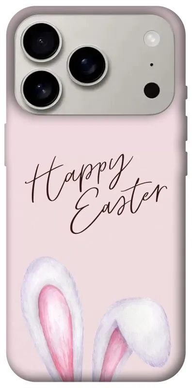 Чехол на Apple iPhone 18 Pro Easter ver.1 фото 2 из 2