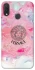 Чохол на Huawei P Smart+ (nova 3i) Versace ver.3 фото 1 з 1
