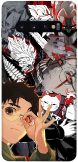 Чохол на Samsung Galaxy S10+ Dandadan v2 фото 1 з 1