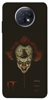 Чехол на Xiaomi Redmi Note 9 5G / Note 9T Оно v2 фото 1 из 1