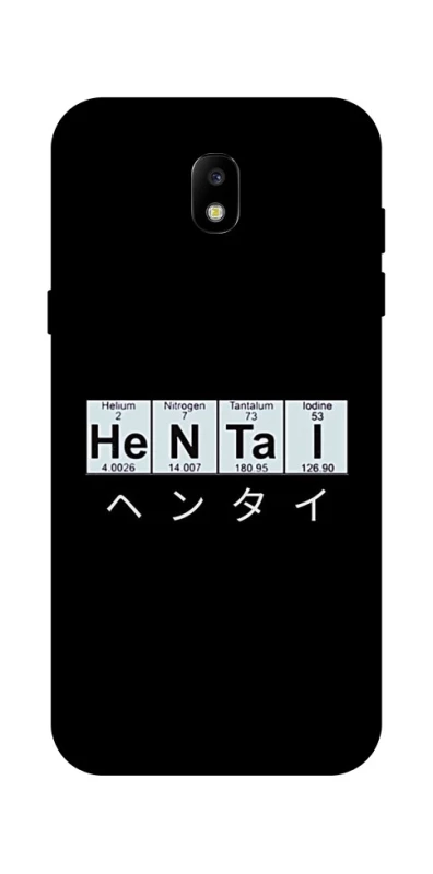 Чохол на Samsung Galaxy J5 (2017) Хентай фото 1 з 1