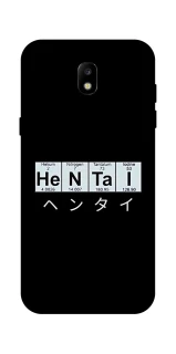 Чехол на Samsung Galaxy J5 (2017) Хентай фото 1 из 1