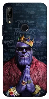 Чохол на Huawei P Smart Z Thanos on style фото 1 з 1