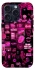 Чехол на Apple iPhone 15 Pro (6.1") Hot collage ver.8 фото 1 из 1