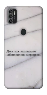 Чохол на ZTE Blade A7s (2020) Милашка фото 1 з 1