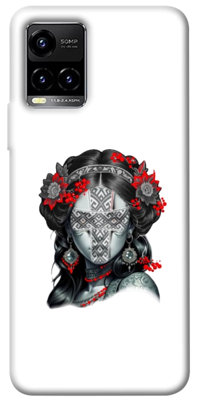 Чехол на Vivo Y21 / Y33s Мотанка Оберег фото 1 из 1