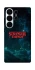 Чехол на Samsung Galaxy S26 Stranger Things ver.30 фото 1 из 1