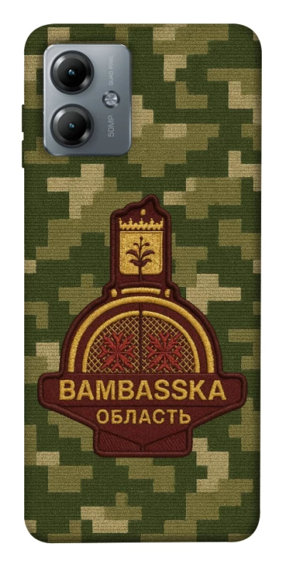 Чохол на Motorola Moto G14 Bambaska фото 1 з 1
