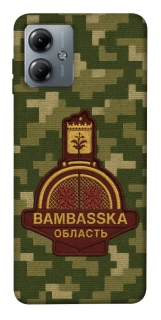 Чехол на Motorola Moto G14 Bambaska фото 1 из 1