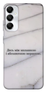 Чохол на Samsung Galaxy A05s Милашка фото 1 з 1