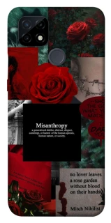 Чехол на Realme C21 Misanthropy фото 1 из 1