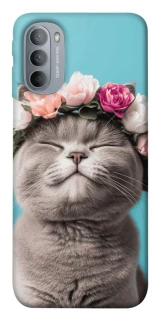 Чохол на Motorola Moto G31 Mood(1) фото 1 з 1