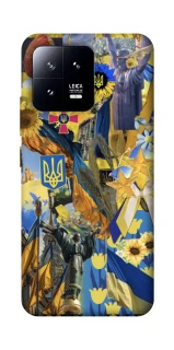 Чехол на Xiaomi 13 Ukraine style ver.8 фото 1 из 1