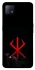 Чохол на Oppo A72 5G / A73 5G Berserk Red Logo фото 1 з 1