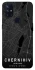Чехол на OnePlus Nord N10 5G Chernihiv map фото 1 из 1