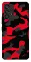 Чохол на Samsung Galaxy A53 5G Camouflage v15 фото 1 з 1