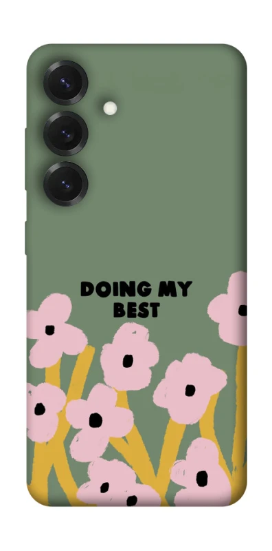 Чехол на Samsung Galaxy S26+ Doing my best фото 1 из 1