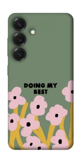 Чехол на Samsung Galaxy S26+ Doing my best фото 1 из 1