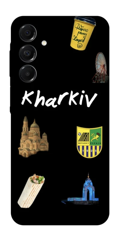 Чехол на Samsung Galaxy A17 4G/5G Kharkiv фото 1 из 1