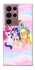 Чохол на Samsung Galaxy S22 Ultra My Little Pony ver.3 фото 1 з 1